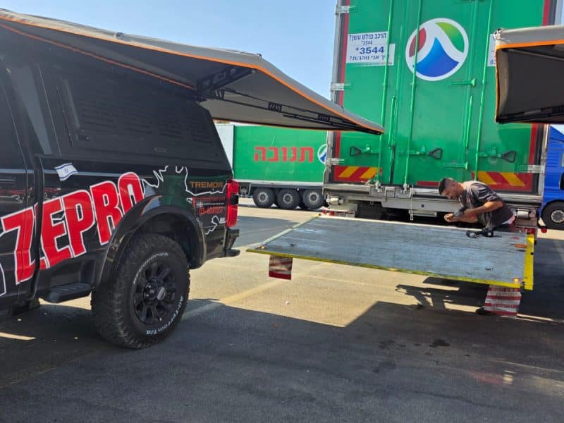 WhatsApp Image 2025-11-12 at 15.59.50 (1)