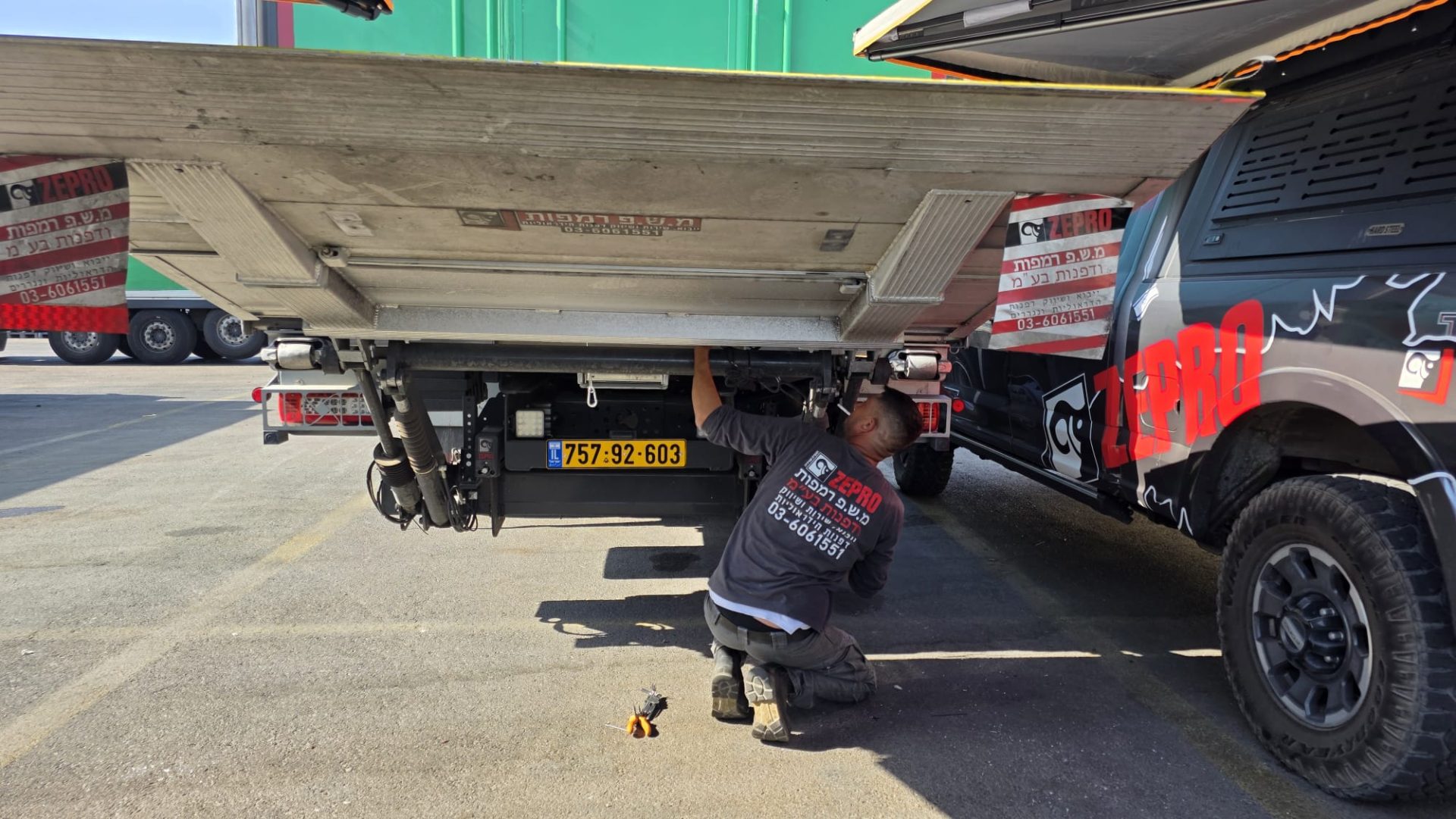 תיקון דופן הידראולית