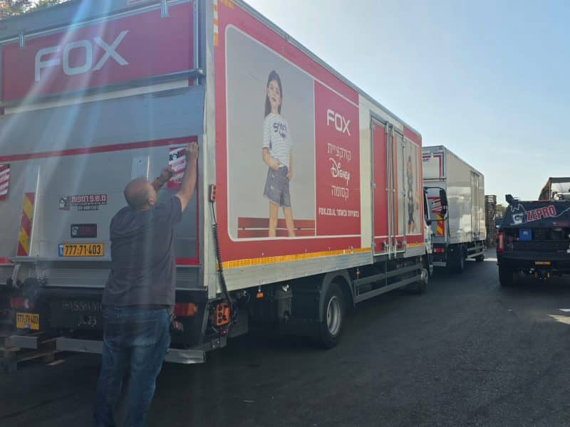 WhatsApp Image 2025-11-12 at 15.59.51